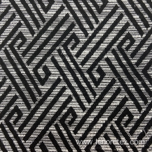 Viscose/Polyester Knit Black White Geometric Jacquard Fabric